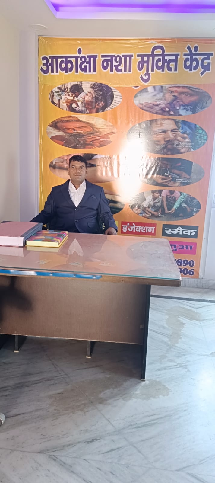 Akanksha Foundation Rooms